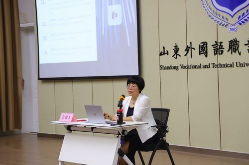 激發(fā)科技創(chuàng)新活力，加速科技成果轉(zhuǎn)化 我校成功舉辦技術(shù)服務(wù)專(zhuān)題講座